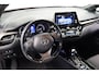 Toyota C-HR 1.8 Hybrid Bitone + | JBL | Trekhaak