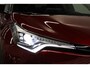 Toyota C-HR 1.8 Hybrid Bitone + | JBL | Trekhaak