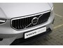 Volvo XC40 T5 262PK AUT7 Recharge Ultimate Bright | Adaptive Cruise & Pilot Assist | Premium Harman/Kardon Audio | Lederen Bekleding incl. Stoel & Stuurverwarming | Power Seats incl. Memory | Panoramisch Schuif-kanteldak | AppleCarplay&AndroidAuto | Draadloos Laden Smartphone | Elektrische Achterklep |