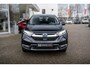 Honda CR-V 2.0 Full Hybrid Elegance Automaat | Dealeronderhouden | Afneembare trekhaak | Carplay | Camera | PDC voor en achter | Adaptieve cruise