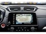 Honda CR-V 2.0 Full Hybrid Elegance Automaat | Dealeronderhouden | Afneembare trekhaak | Carplay | Camera | PDC voor en achter | Adaptieve cruise