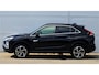 Mitsubishi Eclipse Cross PHEV 2.4 EXECUTIVE 4WD | PLUG IN HYBRID | SoH | V2H | ADAPTIEF CRUISE | DODEHOEK ASSISTENT | TREKHAAK 1500KG | FABRIEKSGARANTIE TOT 03-05-2030* | NP € 47.384,- | ALL IN RIJKLAA