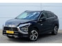 Mitsubishi Eclipse Cross PHEV 2.4 EXECUTIVE 4WD | PLUG IN HYBRID | SoH | V2H | ADAPTIEF CRUISE | DODEHOEK ASSISTENT | TREKHAAK 1500KG | FABRIEKSGARANTIE TOT 03-05-2030* | NP € 47.384,- | ALL IN RIJKLAA