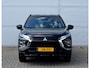 Mitsubishi Eclipse Cross PHEV 2.4 EXECUTIVE 4WD | PLUG IN HYBRID | SoH | V2H | ADAPTIEF CRUISE | DODEHOEK ASSISTENT | TREKHAAK 1500KG | FABRIEKSGARANTIE TOT 03-05-2030* | NP € 47.384,- | ALL IN RIJKLAA