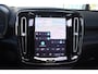 Volvo EX40 Extended Range Ultra 252pk/82kWh | S/K dak | Harman/Kardon | 360