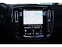 Volvo EX40 Extended Range Ultra 252pk/82kWh | S/K dak | Harman/Kardon | 360