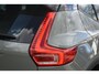 Volvo EX40 Extended Range Ultra 252pk/82kWh | S/K dak | Harman/Kardon | 360