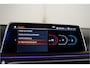 BMW 7-Serie 750Li xDrive High Executive 531PK | Bowers&Wilkins | Laser | Massage | Lounge | Verlengde Garantie Mei 2027