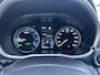 Mitsubishi Eclipse Cross 2.4 PHEV Executive | Stuur- + Stoelverwarming | Dodehoek Detectie | Adapt. Cruise Control | 360° Camera | Rijklaarprijs!