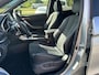 Mitsubishi Eclipse Cross 2.4 PHEV Executive | Stuur- + Stoelverwarming | Dodehoek Detectie | Adapt. Cruise Control | 360° Camera | Rijklaarprijs!