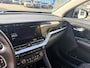 Kia Niro Hybrid 1.6 GDi DynamicLine | Adapt. Cruise | DAB | Navi | Apple/Android | Schuif-Kanteldak | PDC incl. Camera | Trekhaak