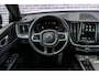 Volvo XC60 2.0 B5 R-Design | Harman Kardon Audio | Panoramadak | Head-up Display | Trekhaak | Achteruitrijcamera | Standkachel | BLIS | Navigatie | Apple Carplay | Android Auto | Sportstoelen | Elektrisch Verstelbare Voorstoelen | Stoelverwarming
