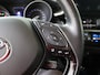 Toyota C-HR 1.8 Hybrid Style Ultimate | Stoelverwarming | Lederenbekleding |