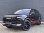 Jaecoo 7 1.5 GDI SHS-P Exclusive Plug-In Hybride met 20 Inch velgen met 1500 KG trekgewicht, 1200 KM RANGE Navigatie, Elektrische achterklep, Luxe lederen bekleding en 7 jaar garantie, beschikbaar per oktober 2026