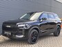 Jaecoo 7 1.5 GDI SHS-P Exclusive Plug-In Hybride met 20 Inch velgen met 1500 KG trekgewicht, 1200 KM RANGE Navigatie, Elektrische achterklep, Luxe lederen bekleding en 7 jaar garantie, beschikbaar per oktober 2026