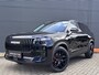 Jaecoo 7 1.5 GDI SHS-P Exclusive Plug-In Hybride met 20 Inch velgen met 1500 KG trekgewicht, 1200 KM RANGE Navigatie, Elektrische achterklep, Luxe lederen bekleding en 7 jaar garantie, beschikbaar per oktober 2026