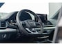 Audi Q5 50 TFSI e S edition Competition PANORAMADAK MEMORY TREKHAAK 20INCH