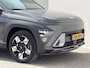 Hyundai Kona 1.6 GDI HEV Comfort Smart / Fabrieksgarantie tot 1-2030 / Stuur- & Stoelverwarming / Apple Carplay Android Auto / Achteruitrijcamera / Keyless Entry/Start / Adaptief cruise control / Climate control / Navigatie / Parkeersensoren voor en achter /