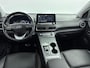 Hyundai Kona Electric EV Premium 64 kWh | SoH 96,5% | Leer | Stoel + stuurverwarming | Head-up display | Stoelventilatie | LED |