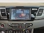Kia Niro Hybrid 1.6 GDi ExecutiveLine | Cruise Control | Climate Control | Open Dak | Camera | Stoelverwarming | Stoelventilatie | Memory | Leder | JBL | Trekhaak |