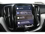 Volvo XC60 T6 Plug-in hybrid AWD Ultra Dark | Panoramadak met Schuif-/Kantelfunctie | Semi- Elektrische Trekhaak | Verwambare voorstoelen+stuurwiel+achterbank | 360 graden Camera | Premium audio by Harman Kardon | Head-up display | Adaptieve cruise control |