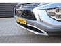 Mitsubishi Eclipse Cross 2.4 PHEV Intense+ NL-Auto, LED, Standkachel