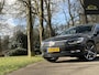 Volkswagen Passat Variant 1.4 TSI ACT /Led / Pano / Trekhaak