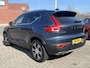 Volvo XC40 2.0 T4 190 pk Inscription Trekhaak Panoramadak Leder 360 Camera ACC Pilot Assist Harman Kardon Audio BLIS DAB Apple Carplay Android  Auto Stoelverwarming Scandinavian Line Hoge Zit 8-traps Automaat Super compleet en 1800 kg trekgewicht !