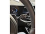 BMW X5 50e launch edition |pano|trekhaak|M sport|22”