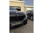 BMW X5 50e launch edition |pano|trekhaak|M sport|22”