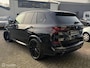 BMW X5 50e launch edition |pano|trekhaak|M sport|22”