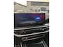 BMW X5 50e launch edition |pano|trekhaak|M sport|22”
