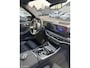 BMW X5 50e launch edition |pano|trekhaak|M sport|22”