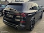 BMW X5 50e launch edition |pano|trekhaak|M sport|22”