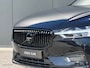 Volvo XC60 T8 Recharge AWD Inscription Black Pack | Trekhaak | Panoramadak | Luchtvering | Bowers&Wilkins | Stoelkoeling | Blackpack | BLIS | Carplay |