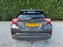 Toyota C-HR 1.8 Hybrid Dynamic AUT|NAVI|TREKH|CAMERA|ACC|NAP