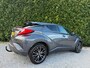 Toyota C-HR 1.8 Hybrid Dynamic AUT|NAVI|TREKH|CAMERA|ACC|NAP