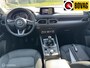 Mazda CX-5 2.0 SkyActiv-G 165pk 19'' LMV/TREKHAAK/360 CAMERA