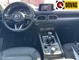 Mazda CX-5 2.0 SkyActiv-G 165pk 19'' LMV/TREKHAAK/360 CAMERA