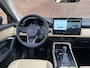 Mazda CX-5 2.5 E-SKYACTIV G 141 M HYBRID 2026 Homura | AUTOMAAT | TREKHAAK | SPORT PAKKET