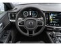 Volvo V60 2.0 T6 Recharge AWD R-Design | Plug-in Hybrid (PHEV) | Panoramadak | Trekhaak | Achteruitrijcamera | Elektrische Achterklep | Keyless Entry | Stoelverwarming | Navigatie | Apple Carplay | Android Auto