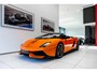 Lamborghini Gallardo LP570-4 Spyder Performante