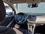 Suzuki S-Cross 1.4 Boosterjet Exclusive | TREKHAAK | AIRCO | CAMERA | Wij bieden ook financiering mogelijkheden aan.