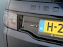 Land Rover Discovery Sport P200 2.0 R-Dynamic S 200pk Automaat Trekhaak / Leder / Camera / Stoelverwarming