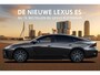 Lexus ES 350e Luxury Line | Infrarood Kachel | Sunroof | Lexus Safety System+ |