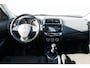 Mitsubishi ASX 1.6 Cleartec Intense Camera/ Stoelverwarming/ Armsteun/ Cruise control/ Trekhaak