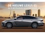 Lexus ES 350e Luxury Line | Infrarood Kachel | Sunroof | Lexus Safety System+ |