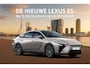 Lexus ES 350e Luxury Line | Infrarood Kachel | Sunroof | Lexus Safety System+ |