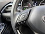 Toyota C-HR 1.8 Hybrid Style / Dealer Onderhouden / Afneembare Trekhaak / Navigatie / All Season Banden / Achteruitrijcamera /