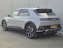 Hyundai Ioniq 5 Style 77.4 kWh Automaat / Fabrieksgarantie tot 05-2030 / Accu SOH 100% / Warmtepomp / CCS snellader / WLTP 507 km / Trekhaak vast / All season banden / Achteruitrijcamera / Trekgewicht 1600 kg / Apple Carplay Android Auto / Keyless Entry/Start /